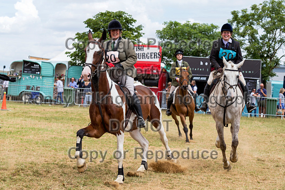 Festival_of_Hunting_Relay_18th_July_2018_191